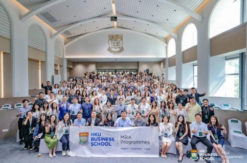 擁抱變化，一起再飛躍 | 香港大學(xué)2024級(jí)在職MBA大灣區(qū)模式開學(xué)典禮在深圳校區(qū)隆重舉行