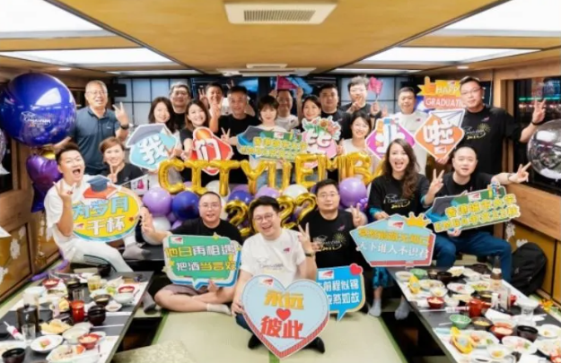 畢業(yè)之旅丨港城大EMBA中文22秋班東京移動(dòng)課堂