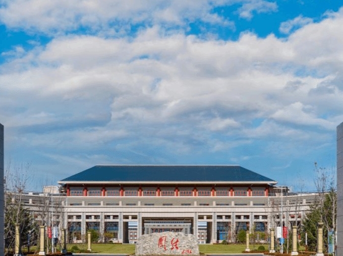 中央民族大學(xué)管理學(xué)院2025年非全日制工商管理專業(yè)碩士招生簡(jiǎn)章