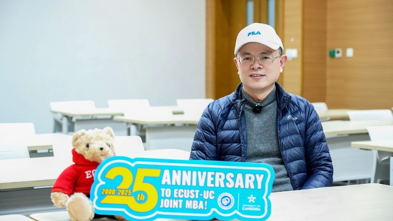 華理中澳合作MBA25周年校友專訪 | 孫立新：在跨界碰撞中升級(jí)管理之道