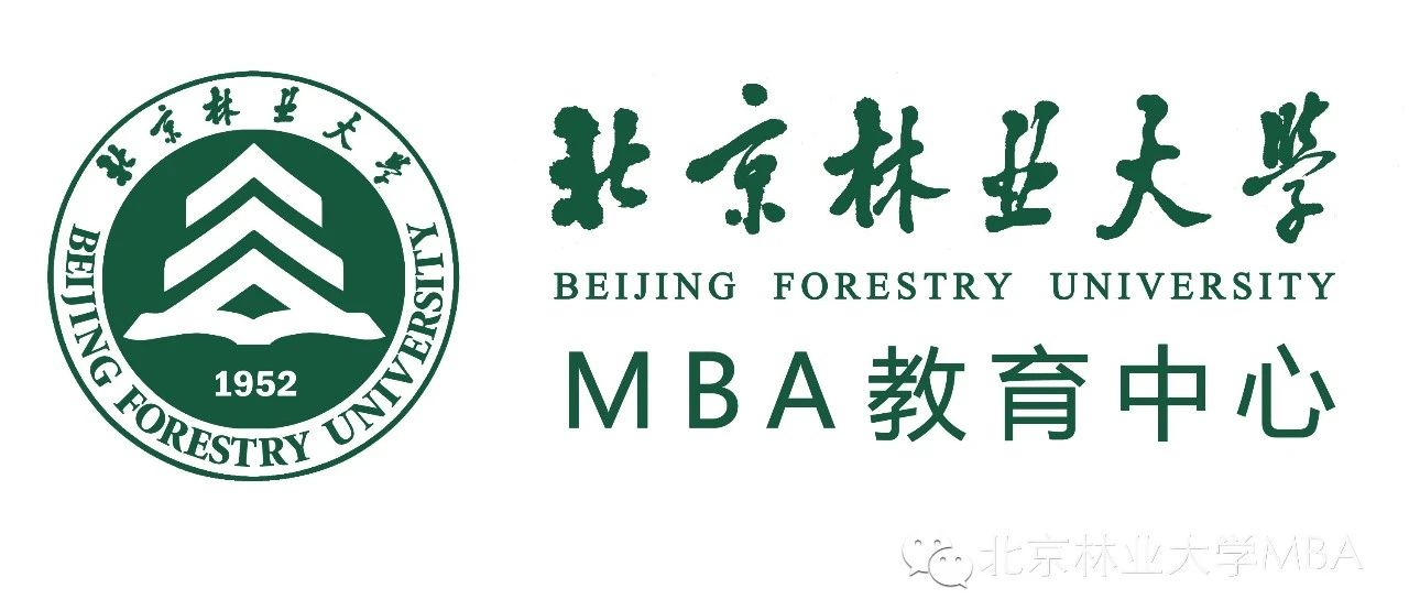 北京林業(yè)大學(xué)2025年MBA接收第二批次調(diào)劑公告