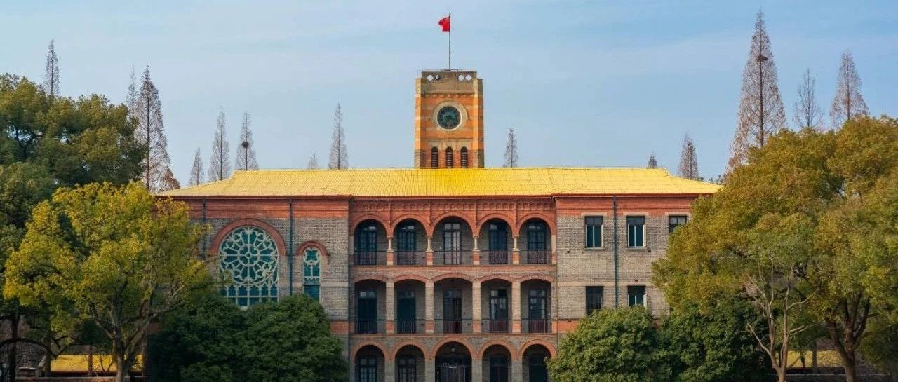 蘇州大學(xué)2026年MBA招生問答