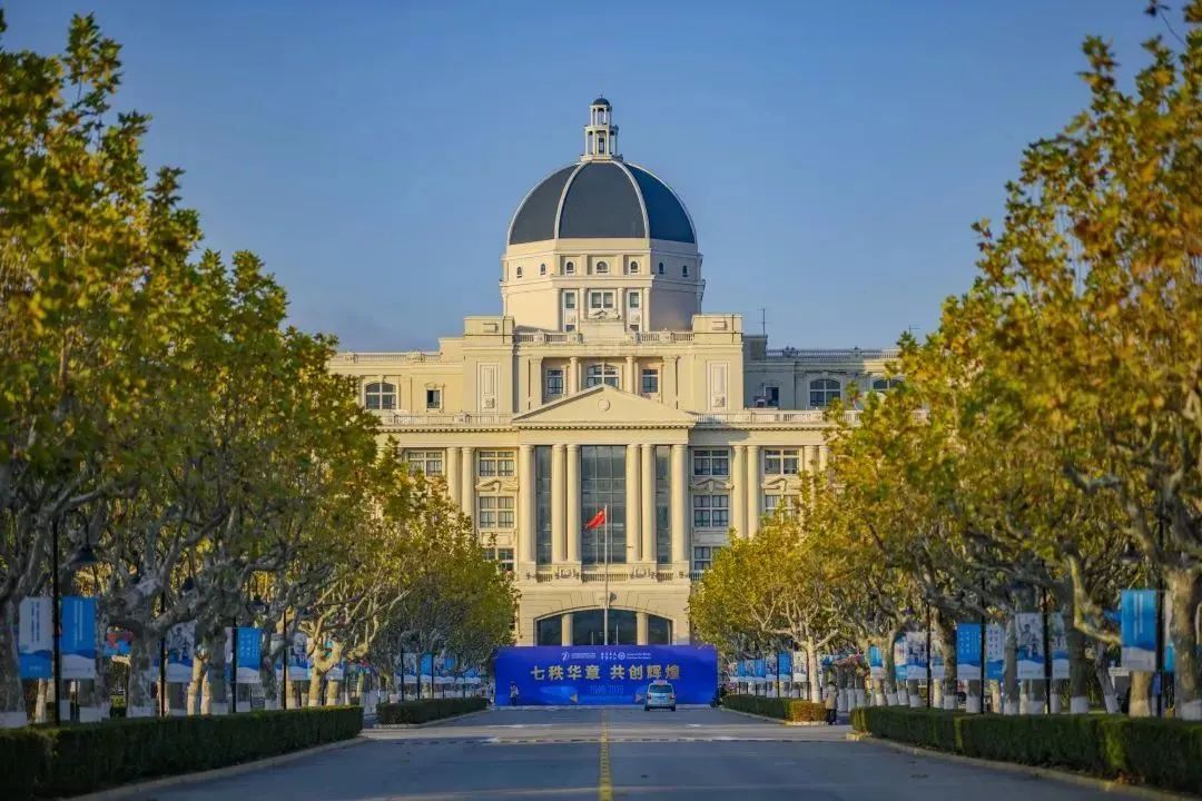 上外MBA2026級(jí)菁英體驗(yàn)營(yíng)第一期報(bào)名開始啦！火速參加～