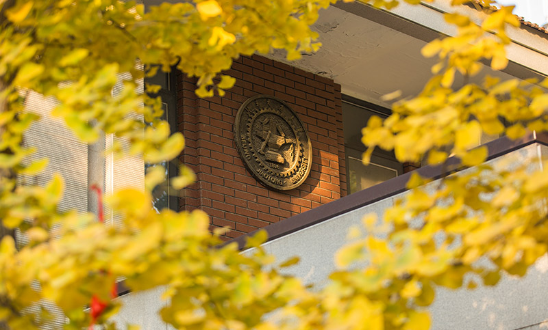 北交大經(jīng)管學(xué)院：以三個(gè)結(jié)合深化“一融雙高”基層實(shí)踐