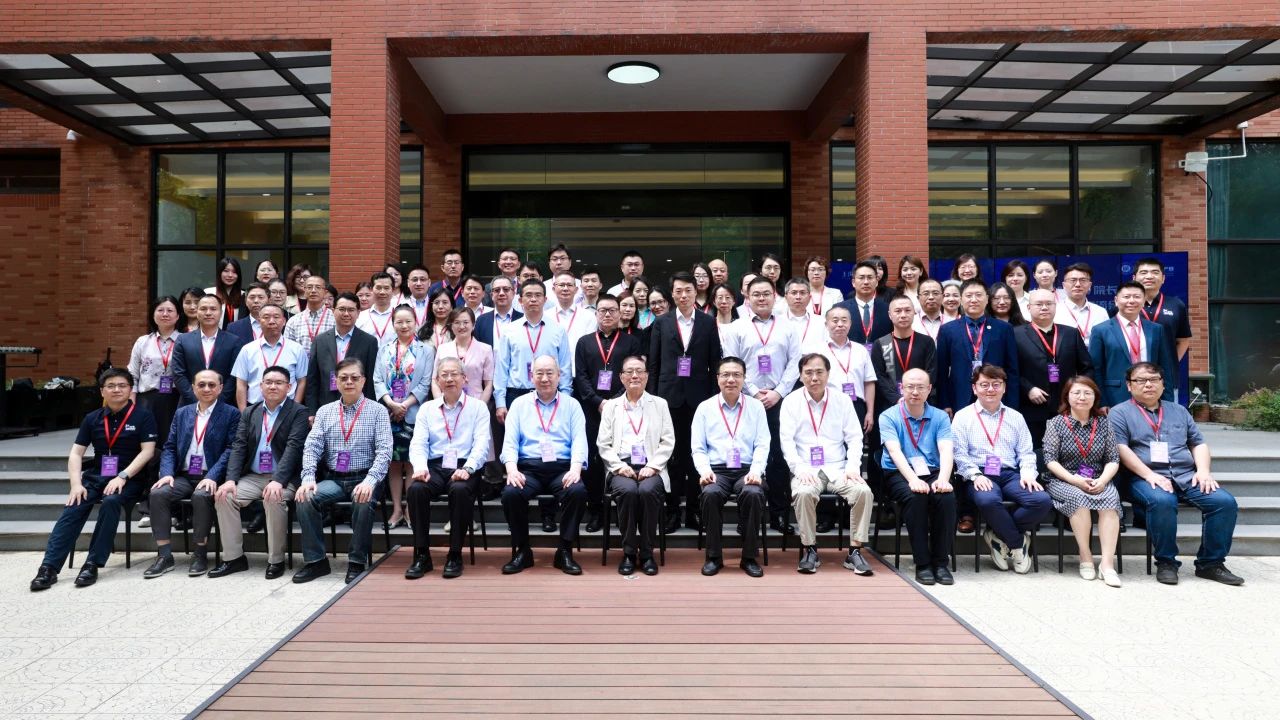 2025年上海地區(qū)商學(xué)院（管理學(xué)院）院長(zhǎng)圓桌會(huì) 暨上海地區(qū)MBA中心主任交流會(huì)成功舉辦