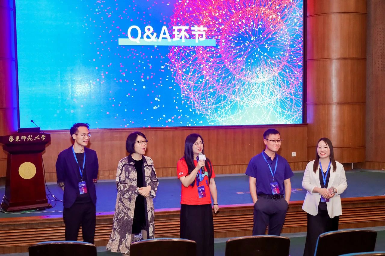 治學(xué)融智啟新程，策繪星辰向未來 ——2026 年入學(xué)華東師范大學(xué) MPA 首場招生政策發(fā)布會圓滿落幕