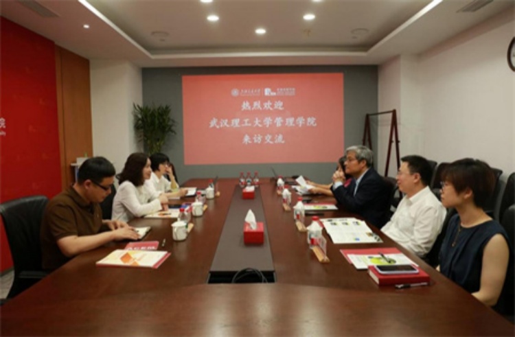 武漢理工大學管理學院赴上海高校開展學科專業(yè)建設(shè)調(diào)研交流