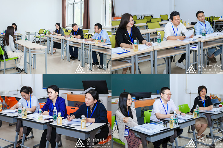 知新向新 商話未來丨2026年對外經(jīng)濟貿(mào)易大學國際商學院首期MBA/EMBA體驗營精彩回顧