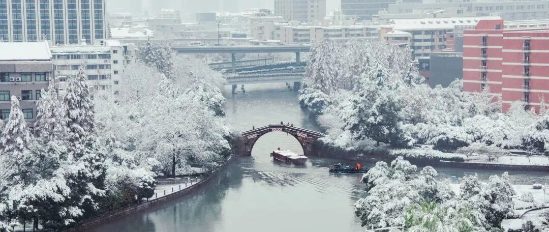 招生工作 | 浙江工業(yè)大學2026年工程管理碩士（MEM）招生簡章