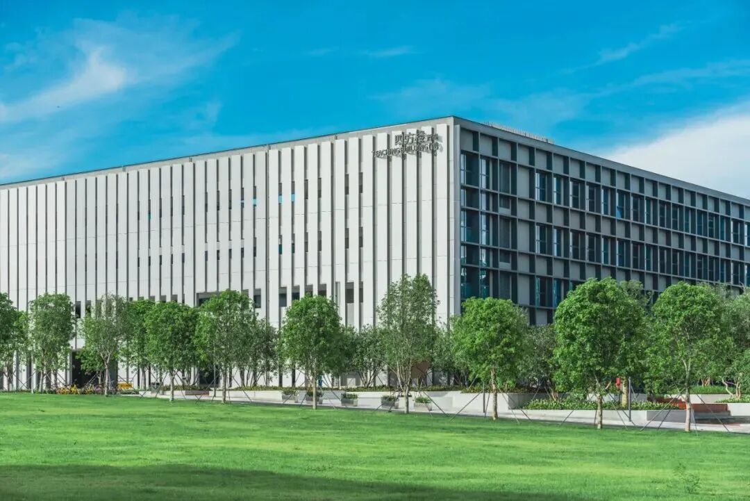 深圳大學(xué)2026年工商管理碩士全日制MBA | 非全日制MBA 招生簡(jiǎn)章