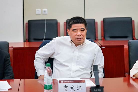 數(shù)智賦能，開啟審計(jì)特色新章——中國(guó)政法大學(xué)商學(xué)院審計(jì)學(xué)科創(chuàng)新與發(fā)展研討會(huì)圓滿結(jié)束