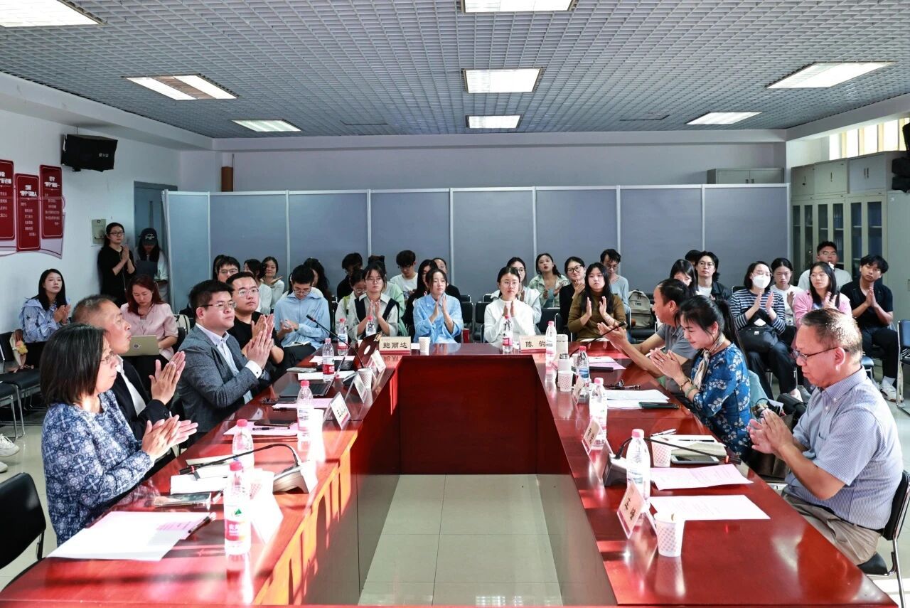 思想碰撞，智識(shí)交融 | “基層治理與中國(guó)式現(xiàn)代化”論壇成功舉辦