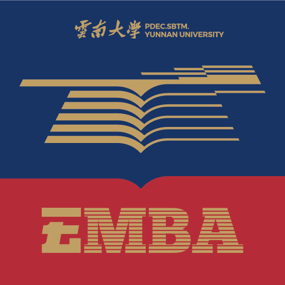 云南大學(xué)2026年工商管理碩士（02方向-EMBA）招生簡章