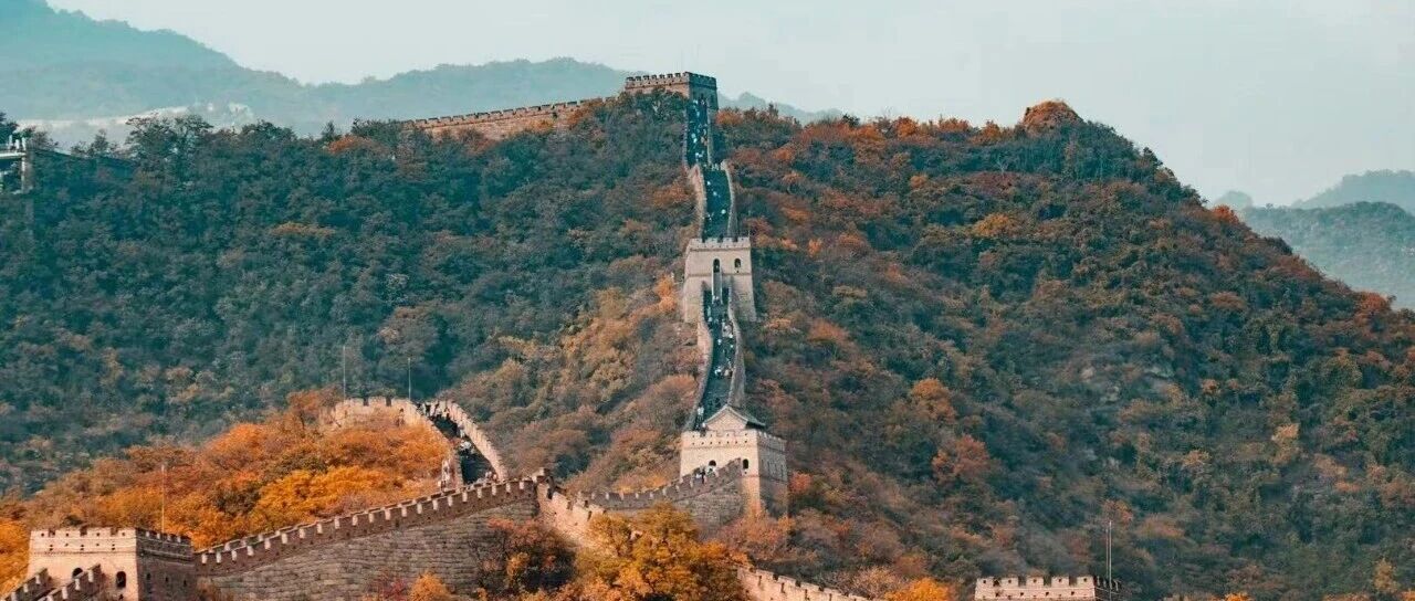 11月11-12日，北京 | 曼徹斯特大學(xué)全球在職MBA項目一對一Coffee Chat 預(yù)約