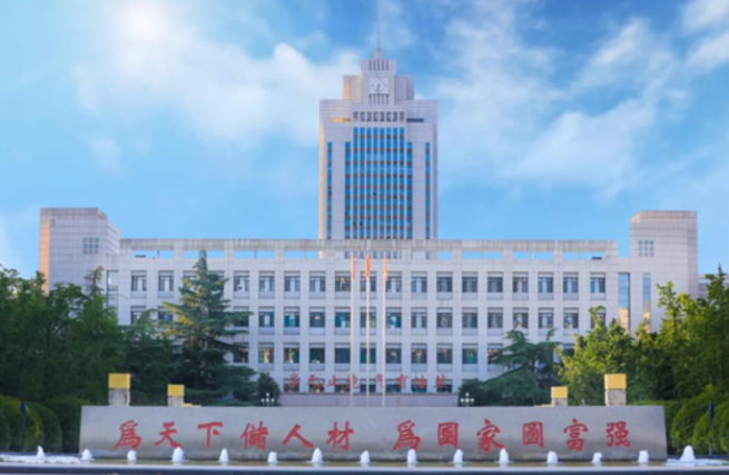 2025央廣網(wǎng)MBA暨專業(yè)學(xué)位研究生教育年度盛典：山東大學(xué)MBA/EMBA