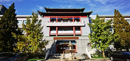 2025央廣網(wǎng)MBA教育盛典：商務(wù)部國(guó)際貿(mào)易經(jīng)濟(jì)合作研究院MBA