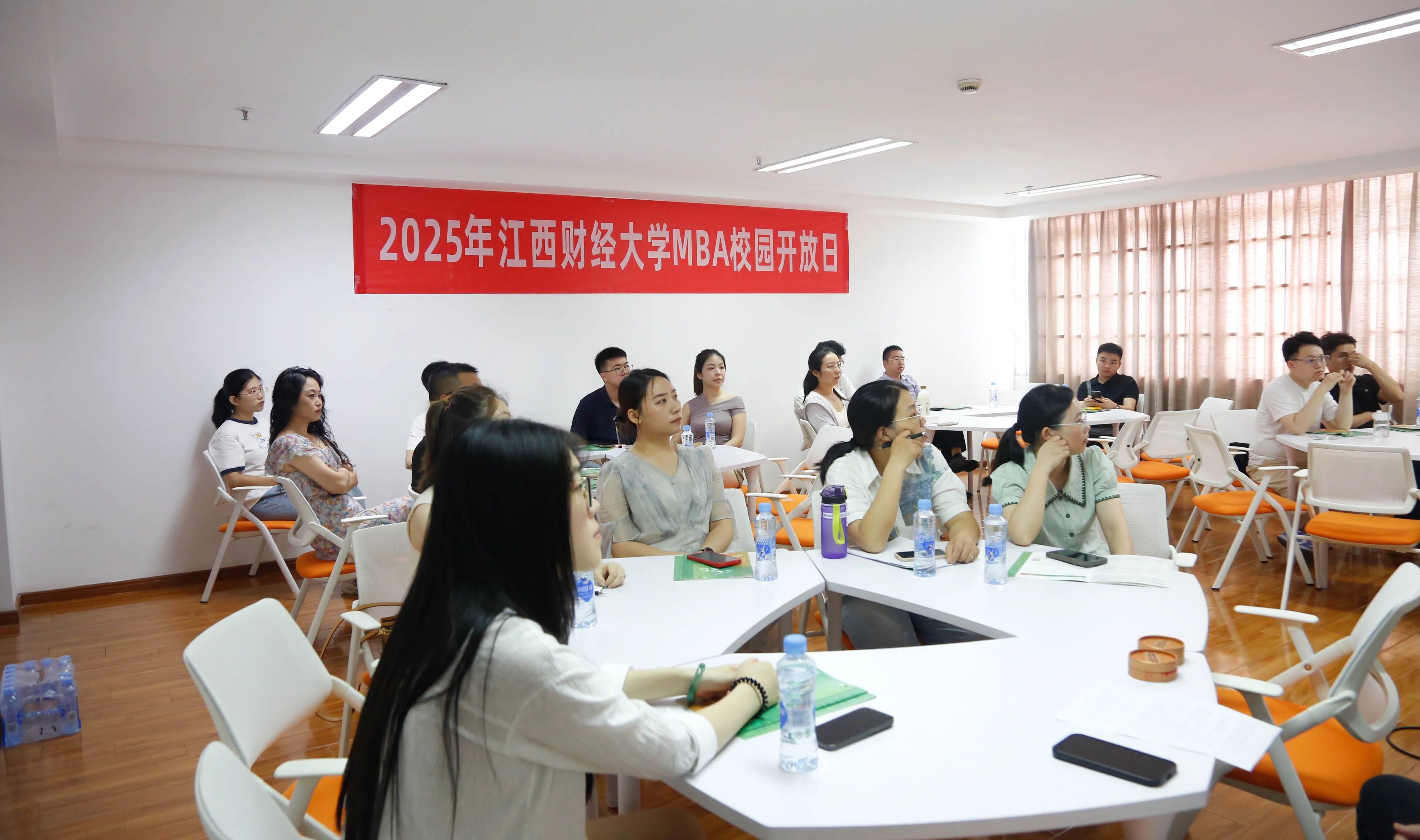2025年江西財(cái)經(jīng)大學(xué)MBA備考生校園開(kāi)放日活動(dòng)成功舉辦