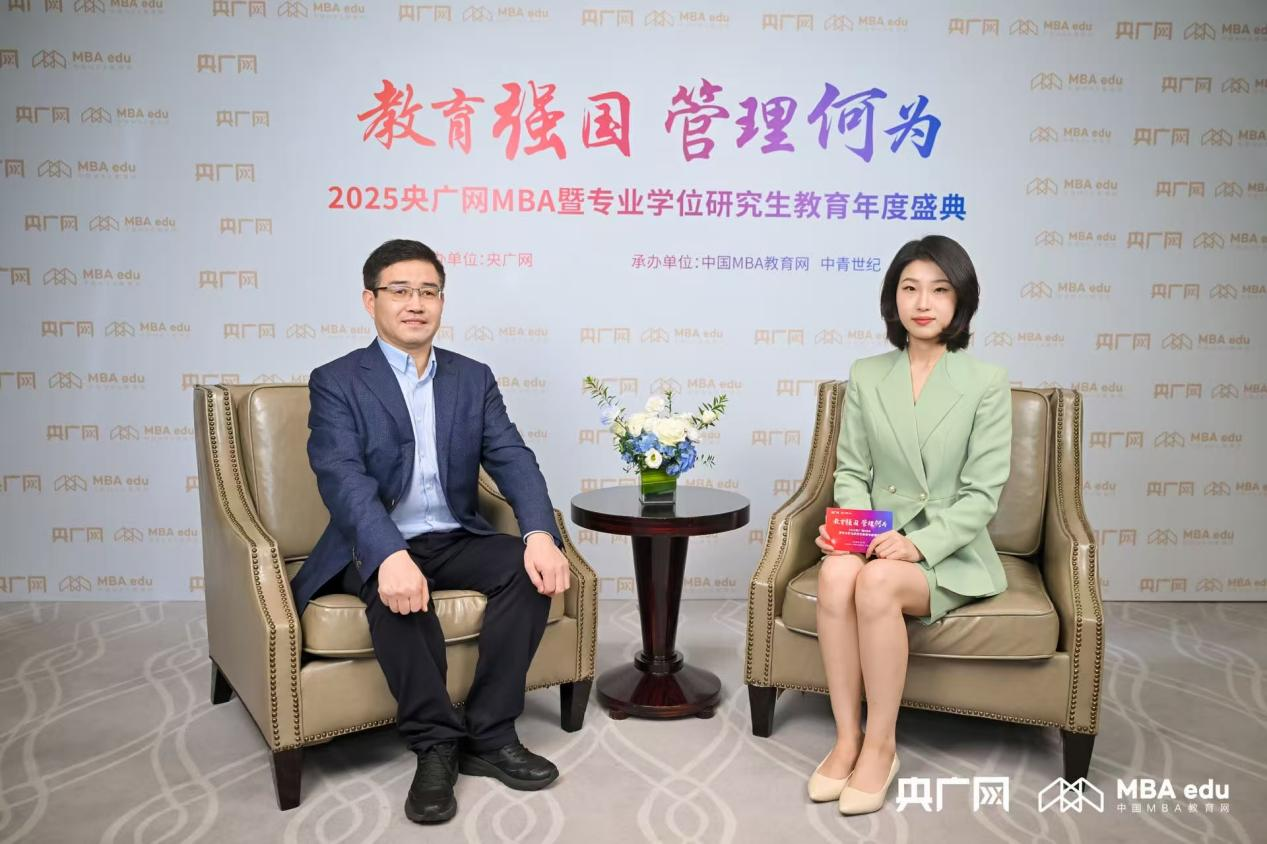 人物專訪 | 揚(yáng)州大學(xué)商學(xué)院副院長(zhǎng)連遠(yuǎn)強(qiáng)：扎根江淮，打造區(qū)域特色MBA教育新高地