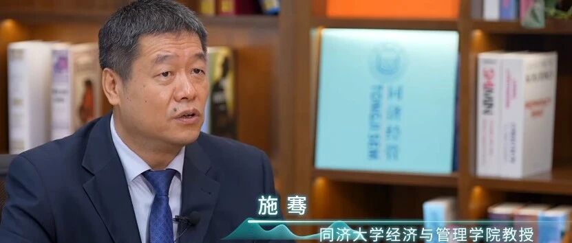 施騫：如何通過監(jiān)管和治理應(yīng)對(duì)人工智能深度偽造？ | 媒體聚焦-中央廣播電視總臺(tái)