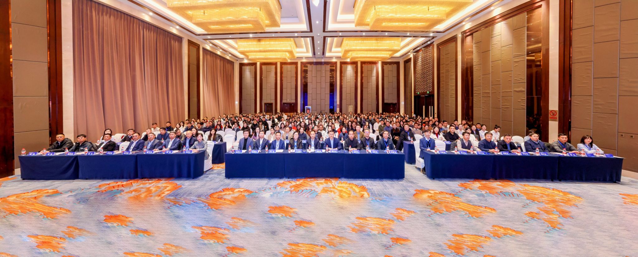 第十二屆東北大學(xué)MBA工商管理論壇召開