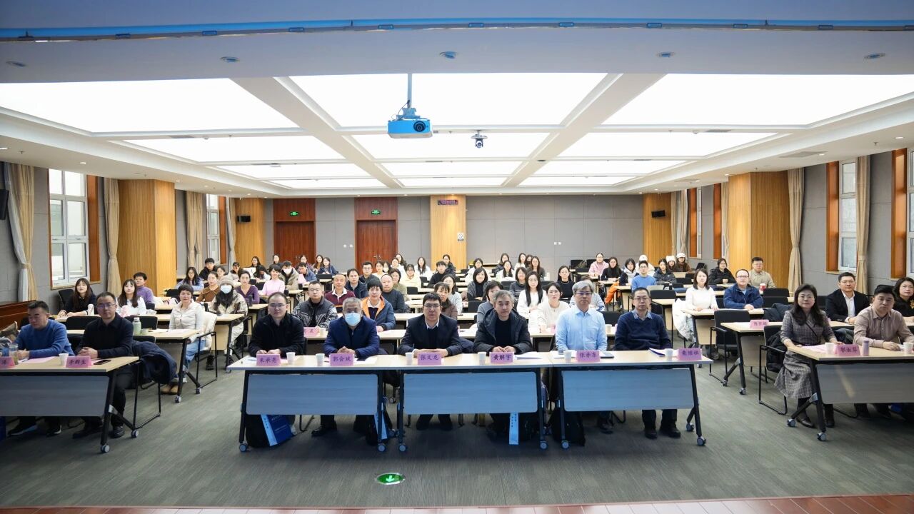 山西財經(jīng)大學(xué)工商管理學(xué)院成功舉辦科技創(chuàng)新與產(chǎn)業(yè)創(chuàng)新深度融合學(xué)術(shù)交流會