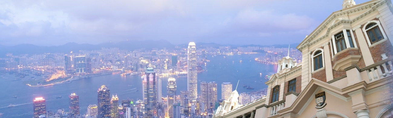 香港大學工商管理碩士（MBA）非全日制