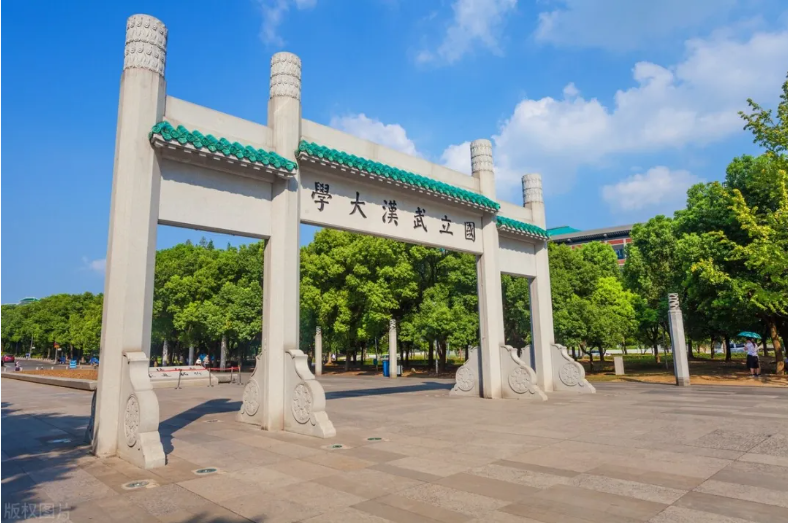 武漢大學(xué)董輔礽經(jīng)濟社會發(fā)展研究院－MBA項目（非全日制）