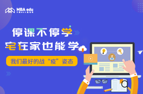 停課不停學(xué)，宅在家也能學(xué)手機端專題