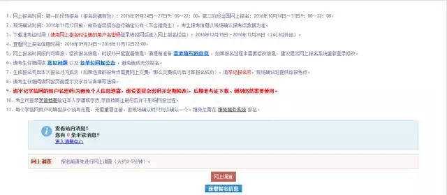 1496200453982597.jpg 5.webp.jpg