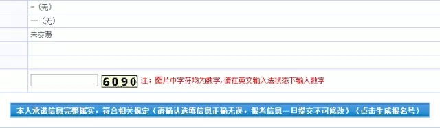 1496200859585147.jpg 14.webp.jpg