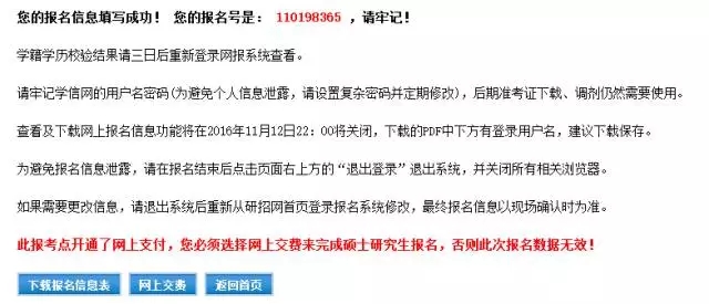 1496200891869240.jpg 15.webp.jpg