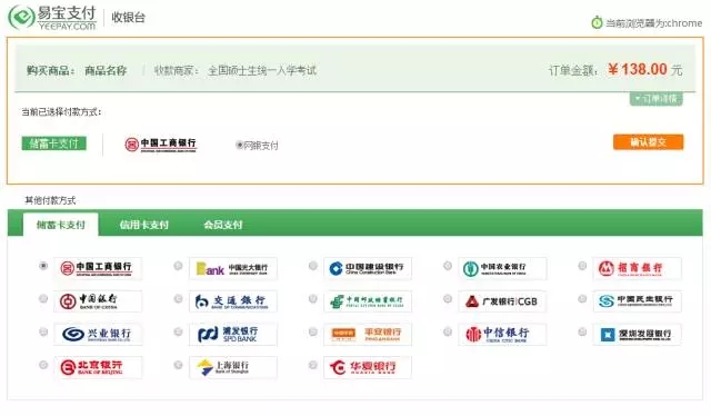 1496200908150917.jpg 16.webp.jpg