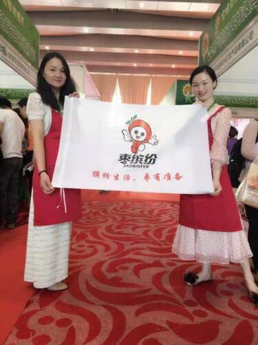 1498009413974848.jpg 1498009413974848.jpg