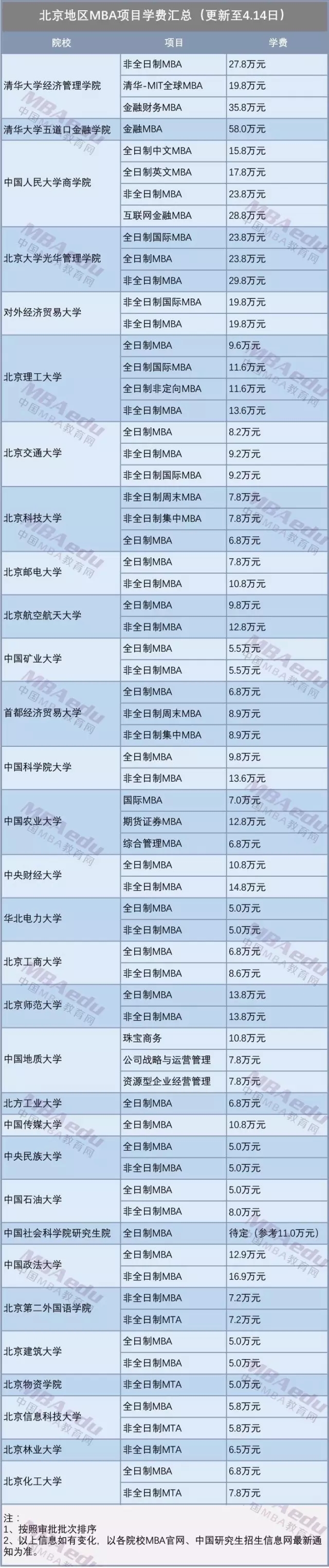 1498036076311341.jpg 7.webp.jpg