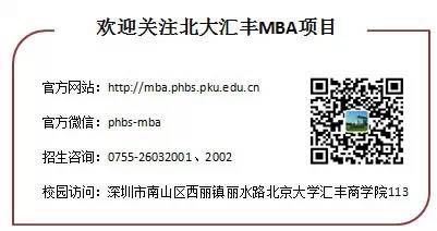 1498105000403820.jpg 2017.6.22beidahuifeng—XL3.jpg