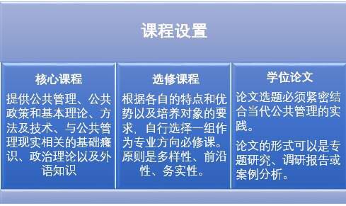 1498122788695271.png 2017.6.22MPA—XL8.png