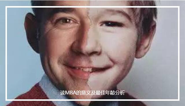 1498188991312981.jpg 2017.6.23MBA—XL1.jpg