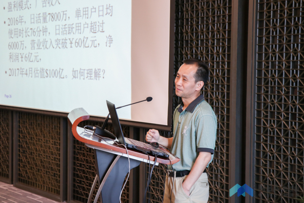 1498470451858251.jpg 20170626qinghuaembazyw-5.jpg