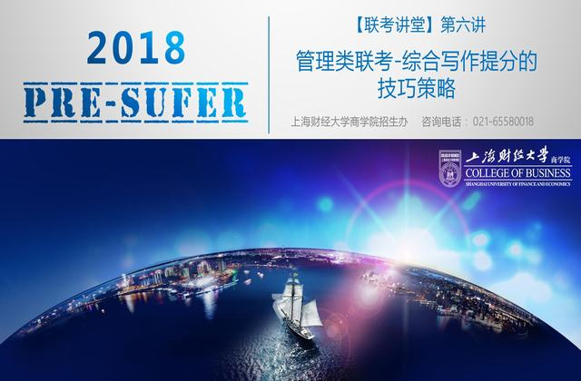 1498701520640026.jpg 2017.6.29shanghaicaijing—XL6.jpg