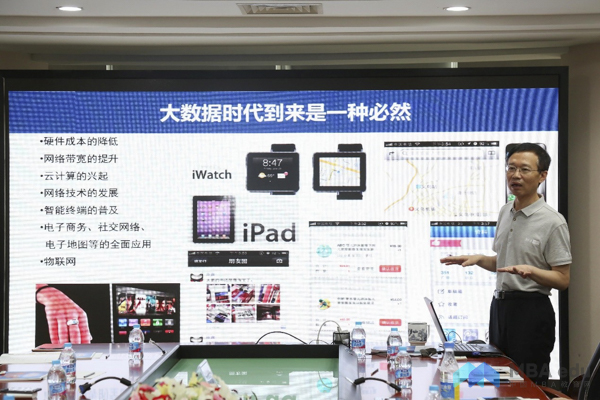 1498975920121751.jpg 20170702beixinkembazyw-3.jpg