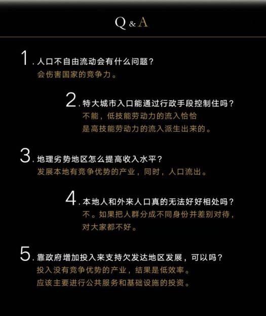 1499415664349105.jpg 1499415664349105.jpg