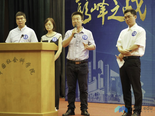 1499655061599051.jpg 1499655061599051.jpg