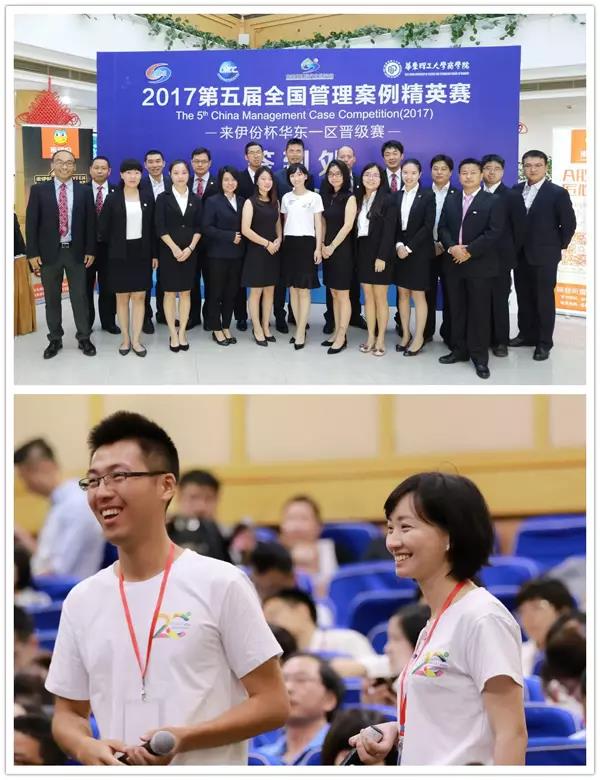 1501653125487283.jpg 微信圖片_20170802115901.jpg