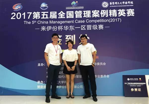 1501653166911550.jpg 微信圖片_20170802115910.jpg