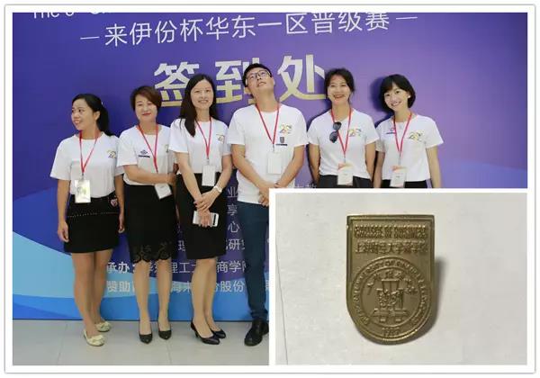 1501653252904289.jpg 微信圖片_20170802115914.jpg