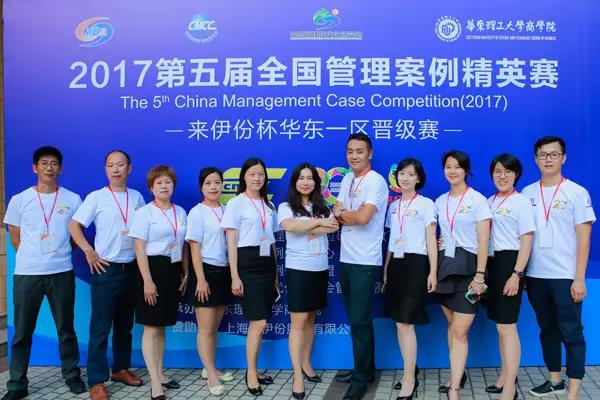 1501653317575706.jpg 微信圖片_20170802120002.jpg