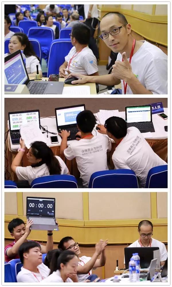 1501653395787244.jpg 微信圖片_20170802120055.jpg