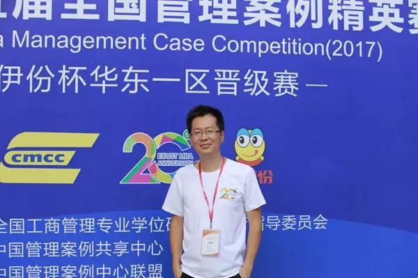 1501653504205409.jpg 微信圖片_20170802120133.jpg