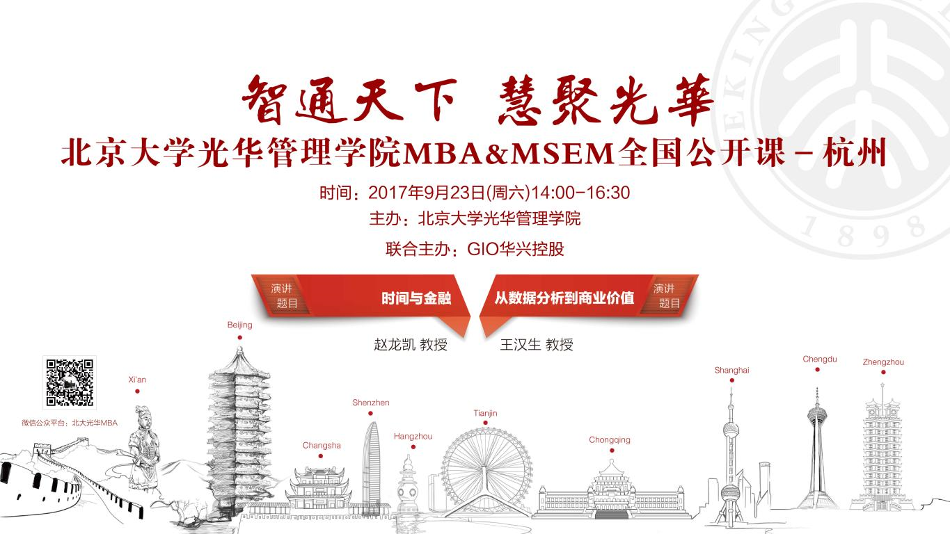 1504661015132857.png 1504661015132857.png