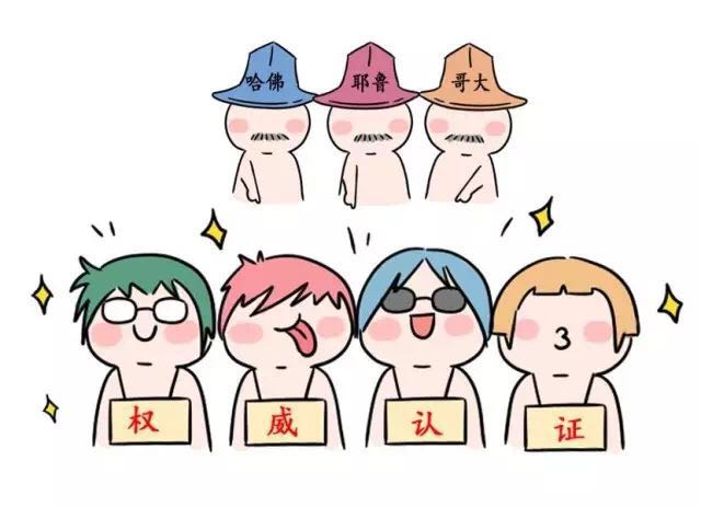 1505187573695096.png image.png